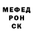 Кетамин VHQ Mugnum Mugnum