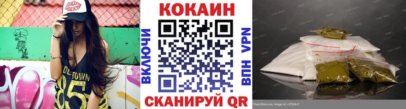 COCAIN Columbia  Суджа 