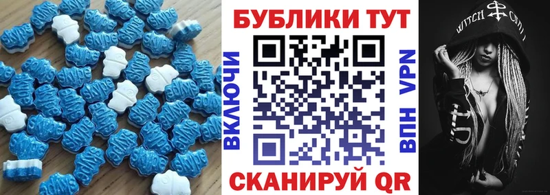Экстази диски  Суджа 