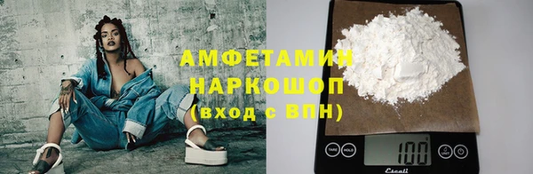 марки nbome Михайлов