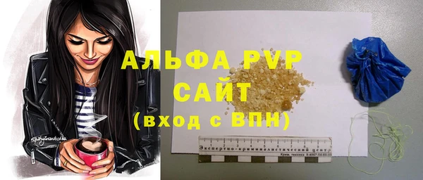 марки nbome Михайлов