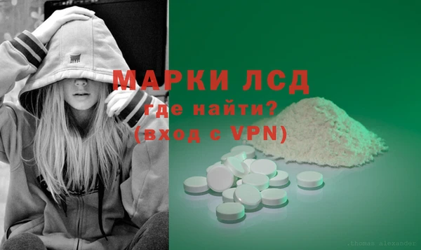 марки nbome Михайлов