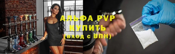 ГАЛЛЮЦИНОГЕННЫЕ ГРИБЫ Михайловка