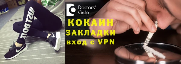 ГАЛЛЮЦИНОГЕННЫЕ ГРИБЫ Михайловка