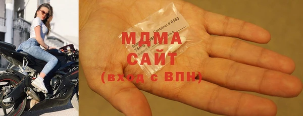 марки nbome Михайлов