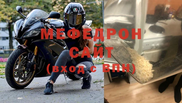 марки nbome Михайлов