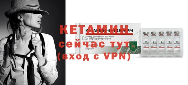 jwh Михайловск