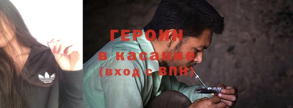 марки nbome Михайлов