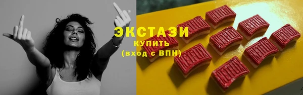 марки nbome Михайлов