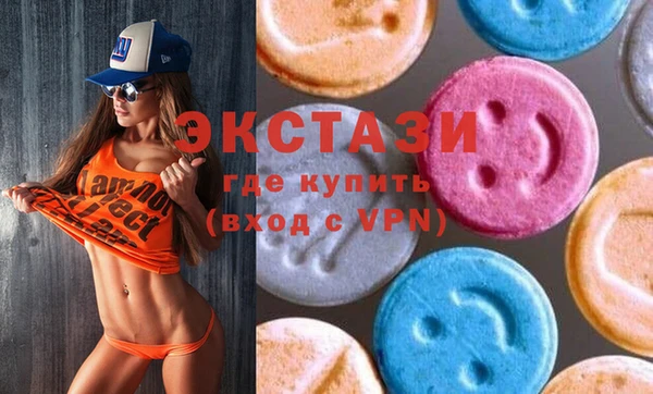 марки nbome Михайлов
