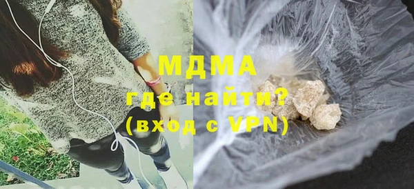 марки nbome Михайлов