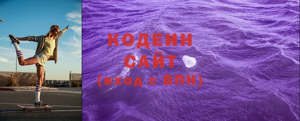 jwh Михайловск