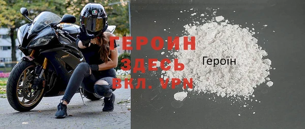 ГАЛЛЮЦИНОГЕННЫЕ ГРИБЫ Михайловка