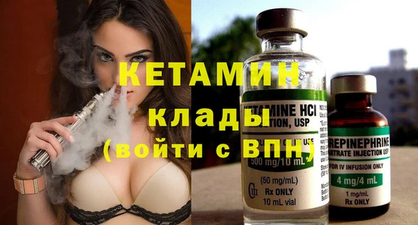 марки nbome Михайлов