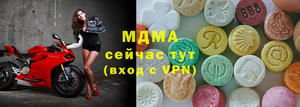 jwh Михайловск