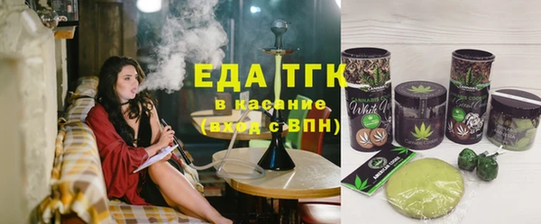 jwh Михайловск