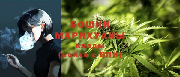 jwh Михайловск