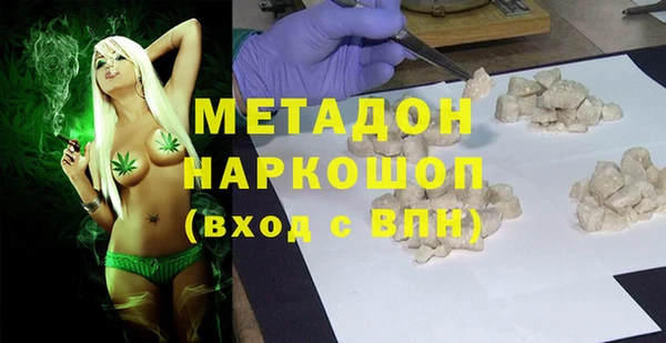 кокс Медногорск