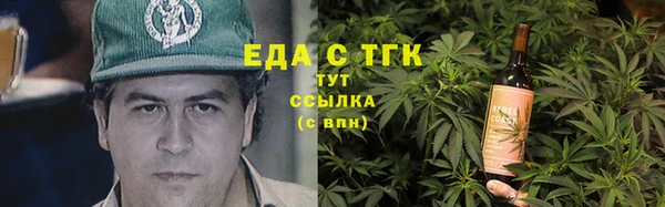 марки nbome Михайлов