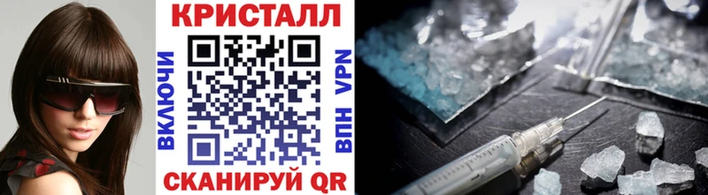 Первитин винт  blacksprut онион  Суджа 